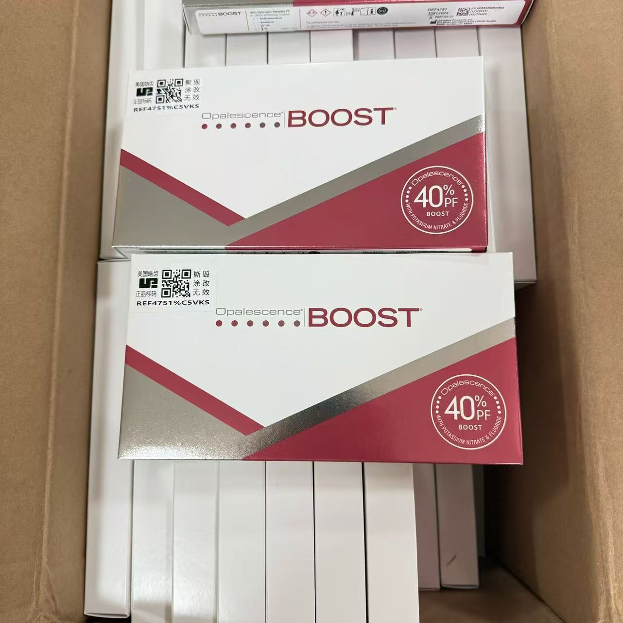 Ultradent Opalescence Boost PF - Teeth Whitening Gel Opalescence ulasan dan harga