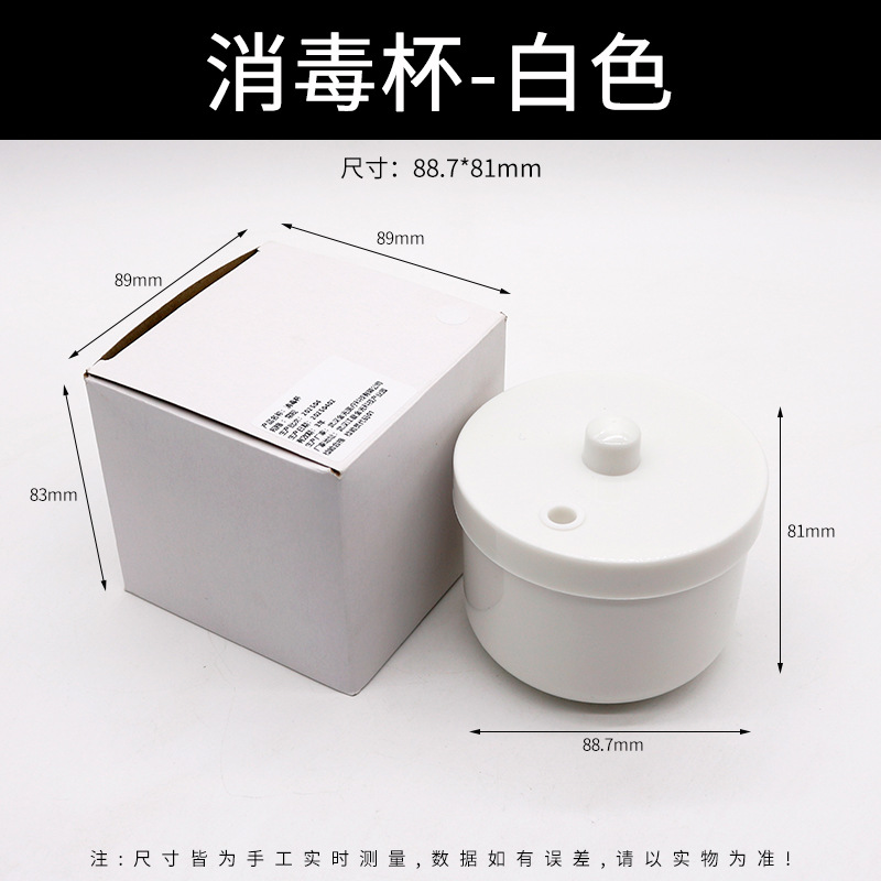 Dental Disinfection Box Soak B - Teeth Whitening Gel For Trays ulasan dan harga