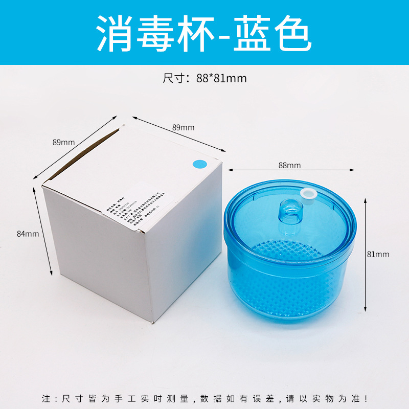 Dental Disinfection Box Soak B - Teeth Whitening Gel For Trays ulasan dan harga