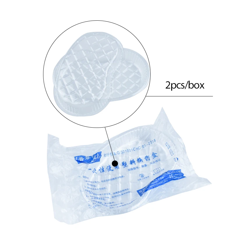 Disposable Dental Medical Surg - Teeth Whitening Tray ulasan dan harga
