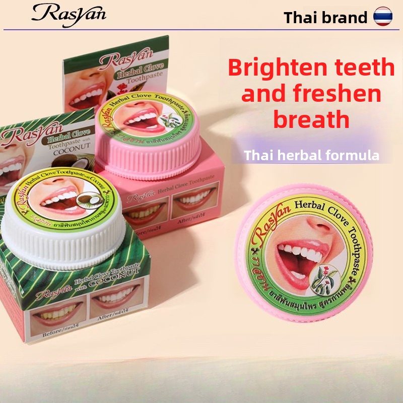 Thai Clove/coconut Tooth Powde - Teeth Whitening At Home ulasan dan harga
